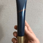 POLA(ポーラ)でエイジングケア