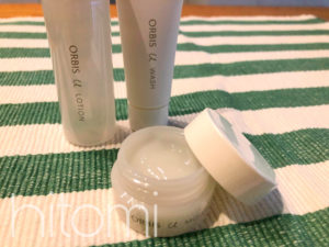 実際どう？オルビスユートライアルセット徹底レビュー